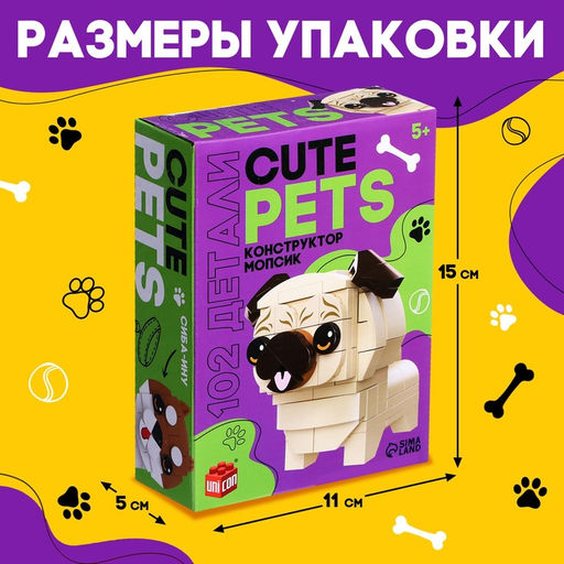Конструктор Cute pets, Мопсик, 102 детали - Unicon фото 2