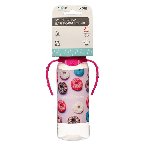 Бутылочка для кормления M&B «Пончики», классическое горло, 250 мл., от 3 мес., цилиндр, с ручками