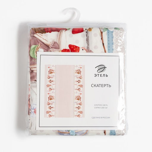 Скатерть Этель Пасхальные Тильды 147х250 см, 100% хл, саржа 190 г/м2  фото 19