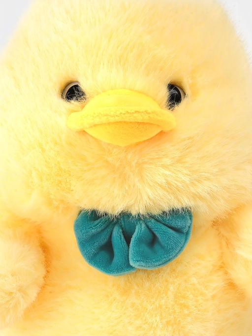 Мягкая игрушка «Цыпа», 23 см