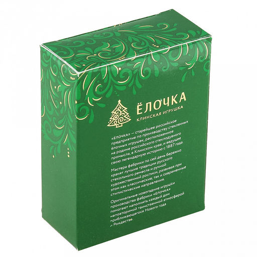 Елочная игрушка фигурка стеклянная Книга сказок 5,5х5,5х3см, цвета микс, ручная художественная роспись, подарочная упаковка (Россия) - Домашняя мода фото 6