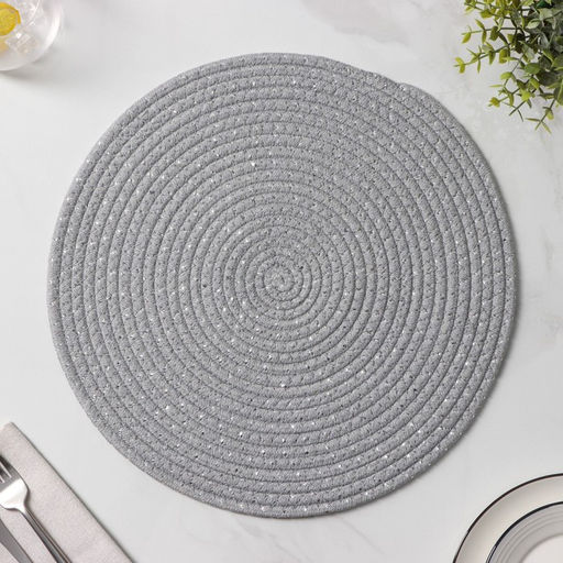 Салфетка сервировочная на стол Доляна «Блеск», d=37 см, серая