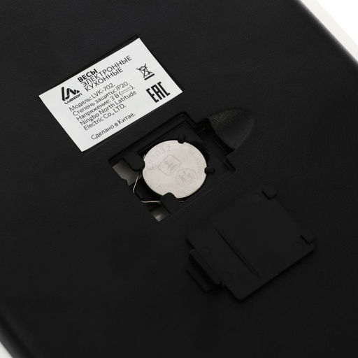 Весы кухонные Luazon LVK-702 Черешня, электронные, до 7 кг - Luazon home фото 9