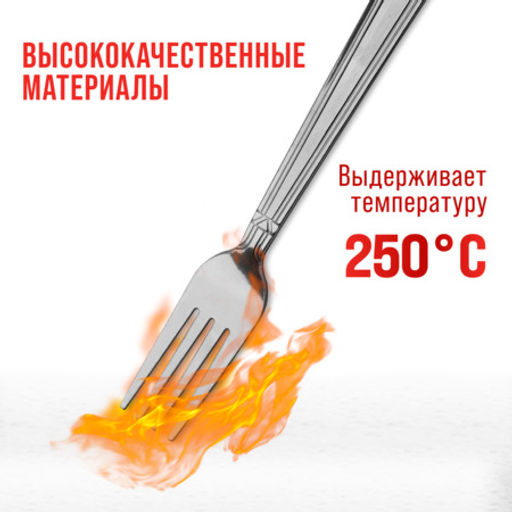 40675 Вилки столовые 6шт нерж/ст MB (х80) - Mayer&boch фото 6