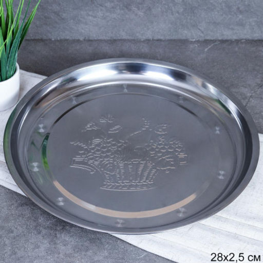 Блюдо 28 см металл с декором Корзинка /h=2/ K-65 /уп 200/ 0.100 - Галеонтрейд фото 2