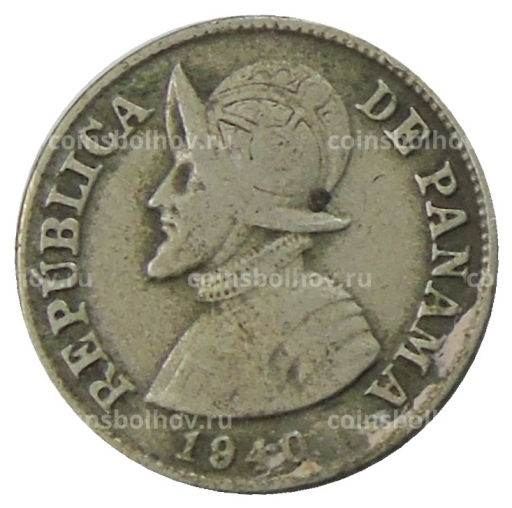 2 1/2 сентесимо 1940 года Панама