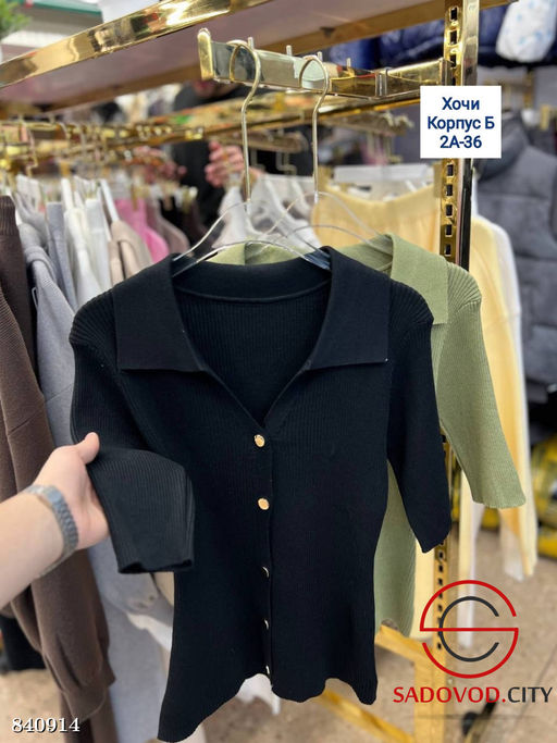 Джемпер на пуговицах с рукавами 3/4 - Bruno фото 3