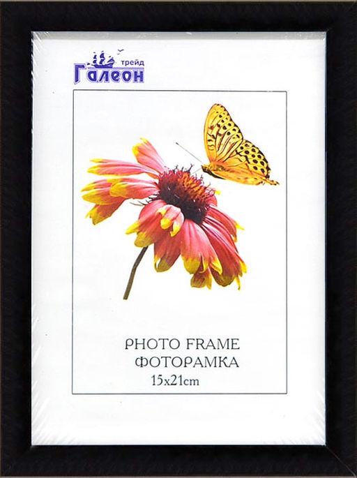 Фоторамка 15х21 / 1504А-012С /уп10 - ГалеонТрейд фото 2