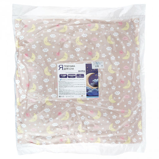 Подушка для сна 70х70см Спокойной ночи 2-х камерная: основной чехол бязь 140г/м2 ГОСТ (хлопок 100%), не съемный, внутренний чехол нетканное полотно (п/э100%), наполнитель: холофайбер высшего сорта, упаковка п/э пресс, вес 1,1 кг, Домашняя мода (Р  фото 2