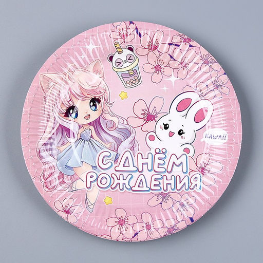 Набор бумажной посуды Аниме, розовый: 6 тарелок, 1 гирлянда, 6 стаканов - Страна карнавалия фото 2
