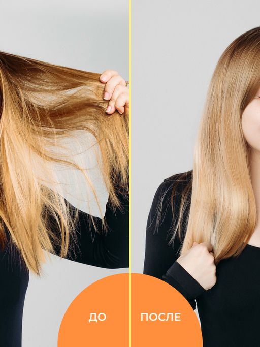 Твердый шампунь-концентрат "Защита цвета и восстановление" SIBERINA