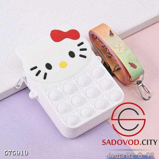 Детская сумка