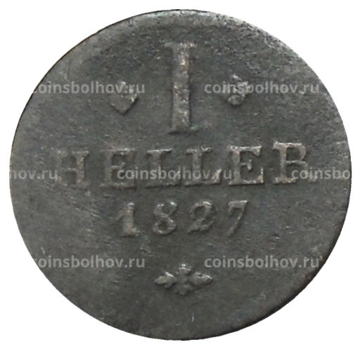 1 геллер 1827 года Германские государства  Гессен  Кассель