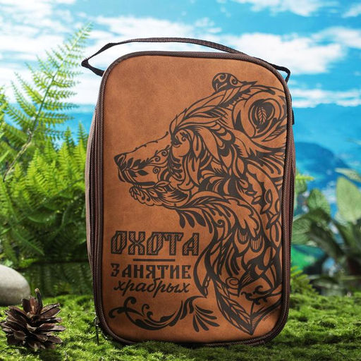 Подарочный набор «Охота - занятие храбрых»: термос 500 мл, кружка 2 шт. × 170 мл