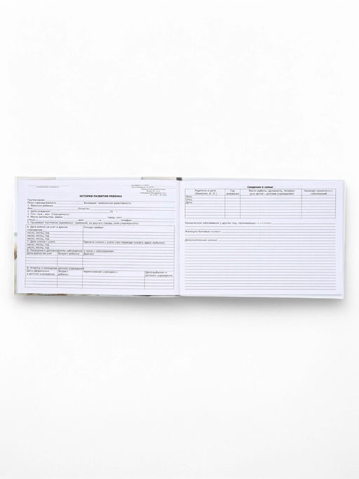 Медицинская карта ребёнка, в твердой обложке, 80 л., Форма №112/у «Коллаж малыш»