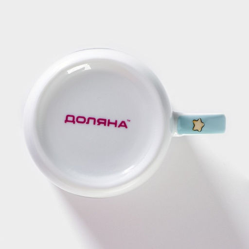 Кружка детская Доляна «Котик», 230 мл, керамика, белая