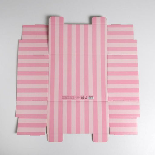 Коробка подарочная складная, упаковка, «Для тебя», 31 х 25.5 х 16 см