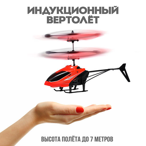 Машина "Шторм" р/у, 27 MHz, в коробке