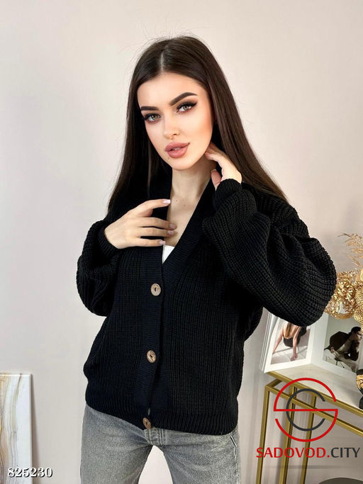 Кардиган вязаный на пуговицах