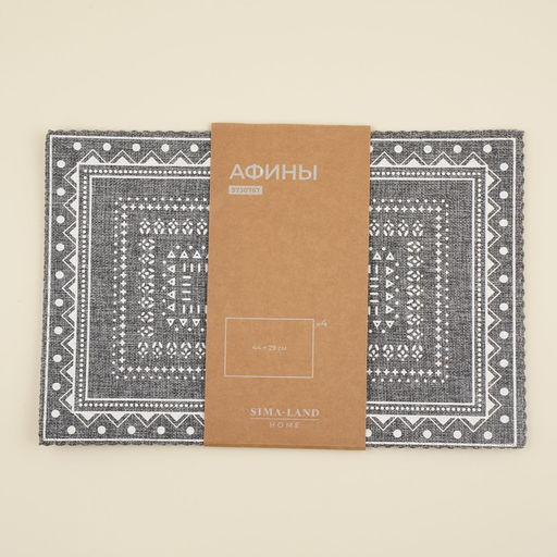 Салфетки сервировочные SL Home, 4 шт., 44×29 см, серые