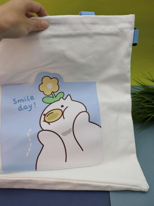 Сумка шоппер "Smile day", white