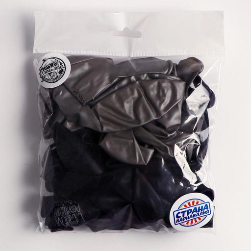 Воздушные шары латексные 12" «Игра настоящего», 25 шт.