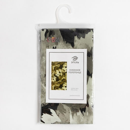 Полотенце Этель Real hero 40х73 см, 100% хлопок, репс 210 г/м2  фото 5