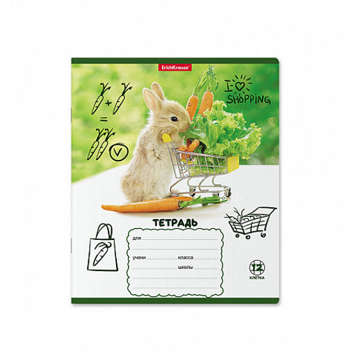 Цена за 10 шт. Тетрадь школьная ученическая ErichKrause Кролики, 12 листов, клетка (в плёнке по 10 шт.)_MIX-PACK  фото 5
