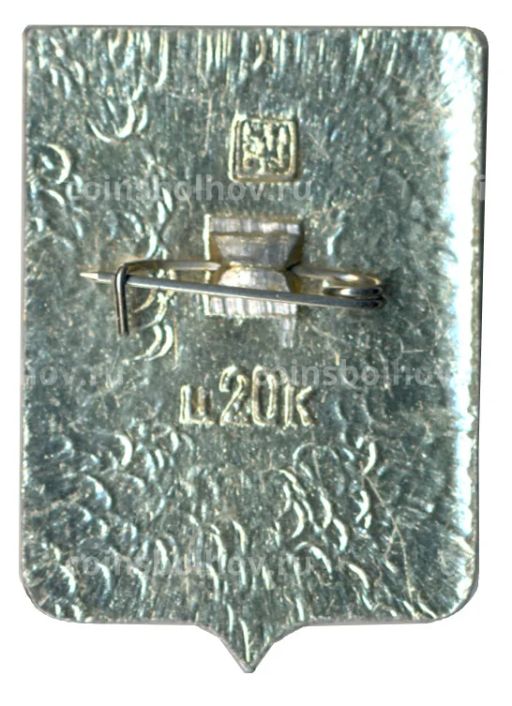 Значок Духовщина