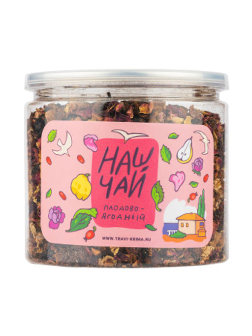 Наш Чай Плодово-ягодный в пирамидках - Травы горного крыма фото 11