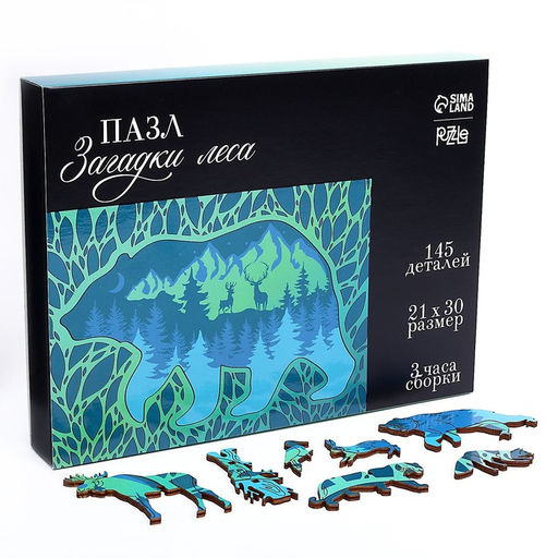 Пазл деревянный фигурный Загадки леса, чёрная коробка - Puzzle фото 2