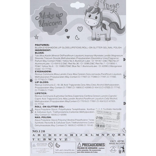 Набор косметики для девочки Клубничка - Школа талантов фото 7