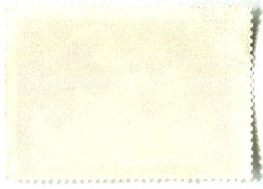 Марка У.М.Джапаридзе Попутчики 1936 год