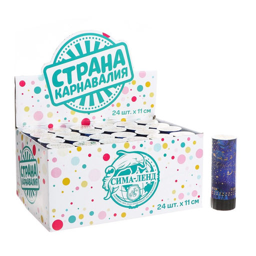 Цена за 24 шт. Хлопушка пружинная поворотная С Новым годом, 11см - Страна карнавалия фото 3