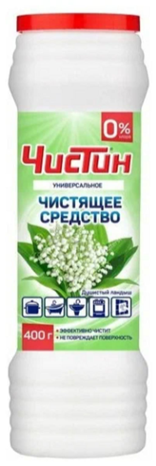 ЧИСТИН чистящее ср-во 400гр Ландыш