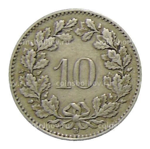 10 раппенов 1925 года Швейцария