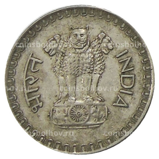 Монета 25 пайс 1985 года С Индия