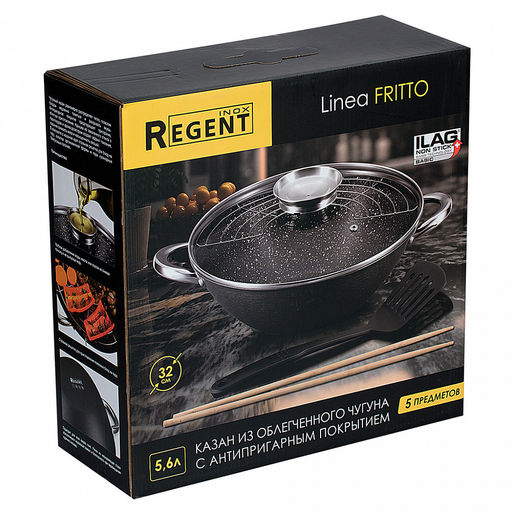 Казан чугунный "Linea FRITTO" 5,6л, д32см, h33,5см, антипригарное покрытие, крышка из закаленного стекла с пароотводом и арома-дозатором, "Regent" (Китай) Подходит для всех видов плит, включая индукционную.