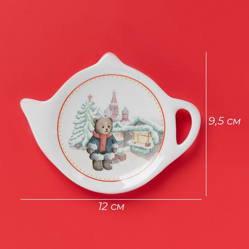 Подставка под чайный пакетик новогодняя Доляна Московский мишка, керамика, 12?9,5 см, белая фото 2