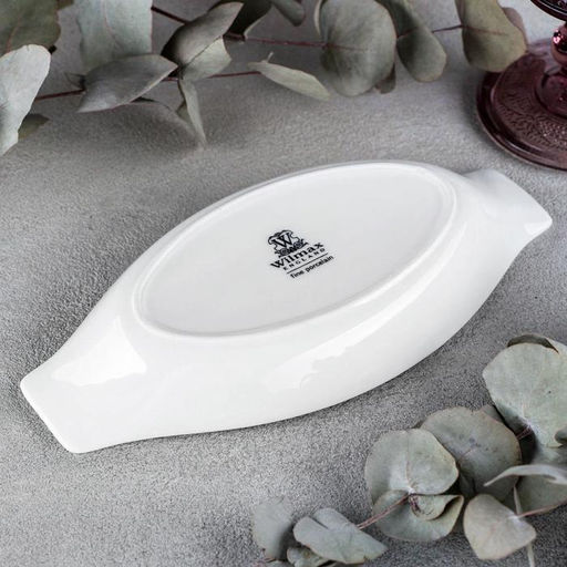 Форма для запекания фарфоровая Wilmax, 200 мл, 20×10 см, цвет белый