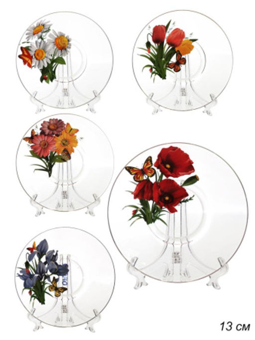 Блюдце Полевые цветы 13 см / 1349 /уп 24/ - Галеонтрейд фото 7