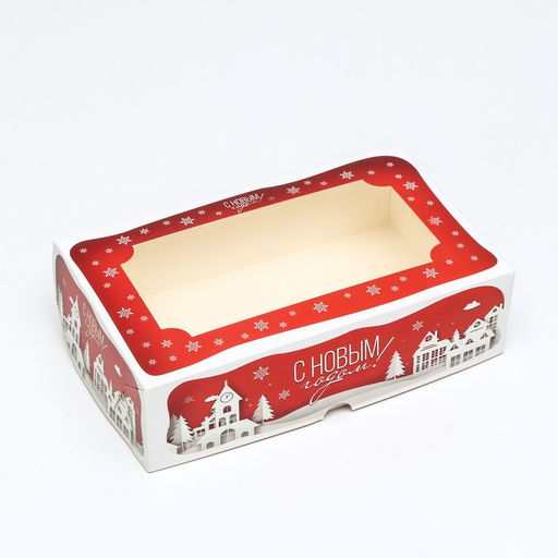 Цена за 5 шт. Коробка складная, подарочная новогодняя с окном под зефир Дом Деда Мороза, 25?15?7 см - Simaland фото 8