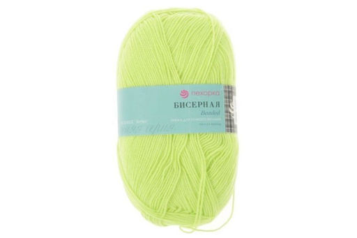Бисерная пряжа Россия ПТ 100%акрил 5х100г/45020м