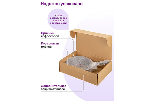 Сковорода блинная 22 см ГАРМОНИЯ ВКУСА "Черный оникс" н/р, 39*23*5,5 см