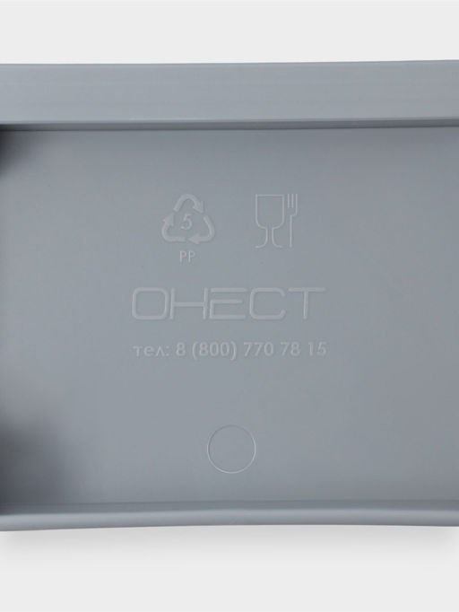 Набор разделочных досок, на подставке, 4 шт., 28.5×18.7×0.3 см, пластик, серый