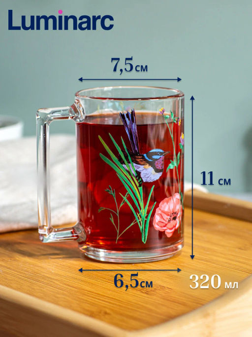 Кружка ФИТНЕС ЛАНДЕ 320мл - Luminarc фото 9