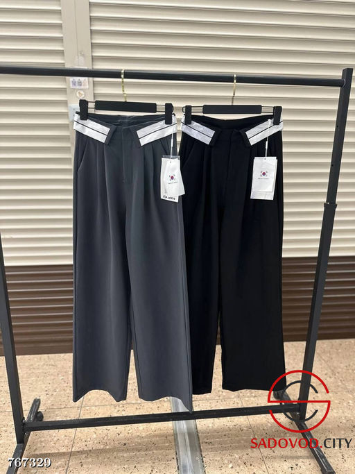 Классические брюки палаццо женские