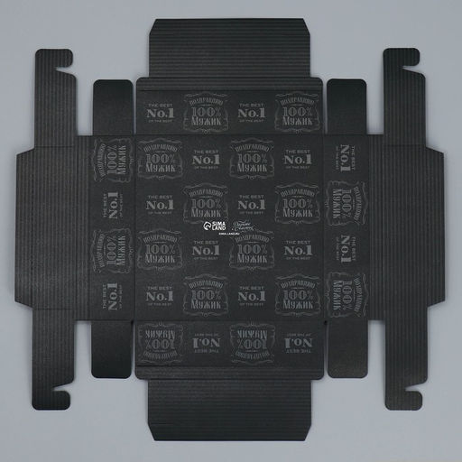 Цена за 5 шт. Коробка для конфет, кондитерская упаковка, 9 ячеек, «Самый лучший на свете», 14.7×14.7×3.5 см