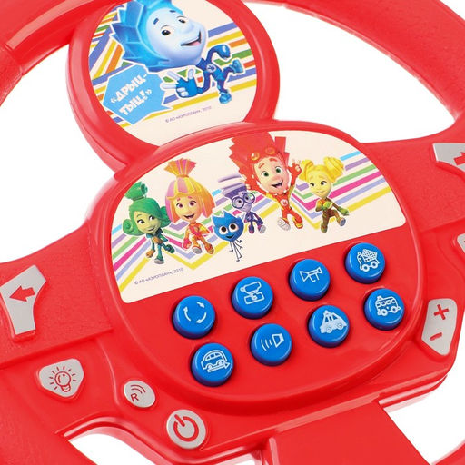 Руль музыкальный «Фикси руль», работает от батареек, звук, Фиксики