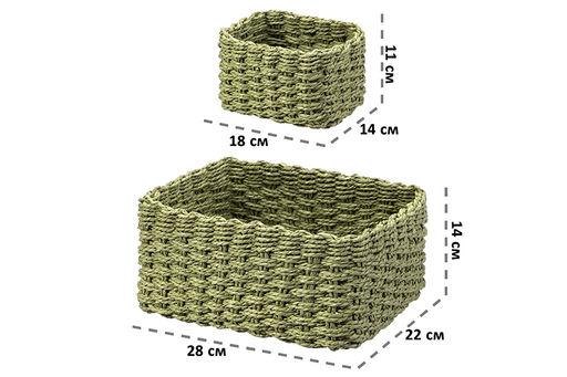 Набор 3 плетеных корзин 1 корзинка 28*22*14 см, 2 корзинки 18*14*11 см, зеленый - Elan gallery фото 2